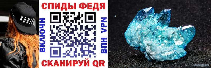 Amphetamine 98%  Лениногорск 