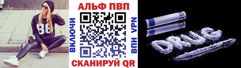 A PVP мука  Лениногорск 