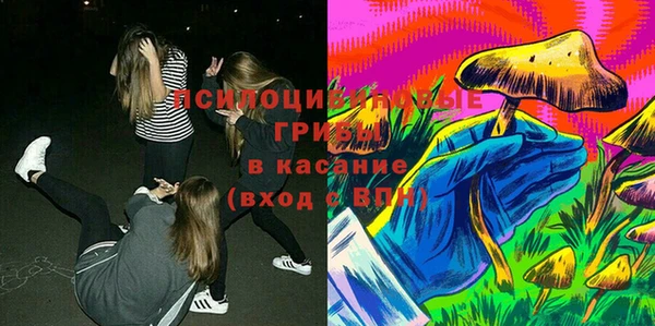 COCAINE Алзамай