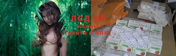 COCAINE Алзамай