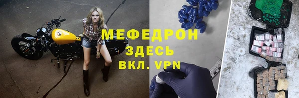 марки lsd Покров
