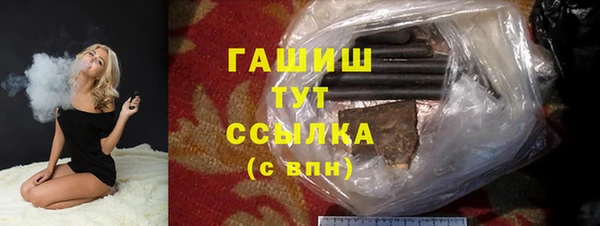 гидропоника Алексеевка