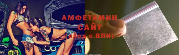COCAINE Алзамай