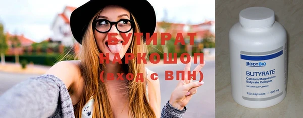 гидропоника Алексеевка