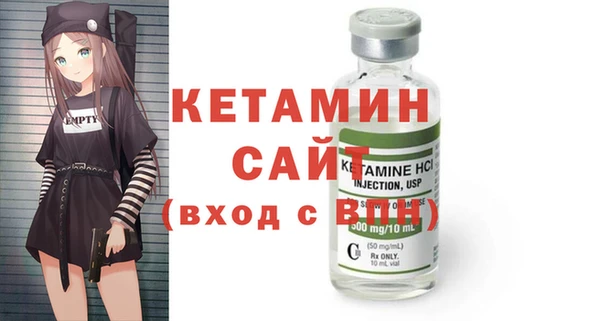 не бодяженный Чегем