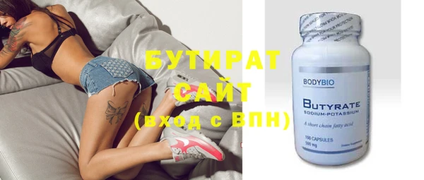 2c-b Чекалин