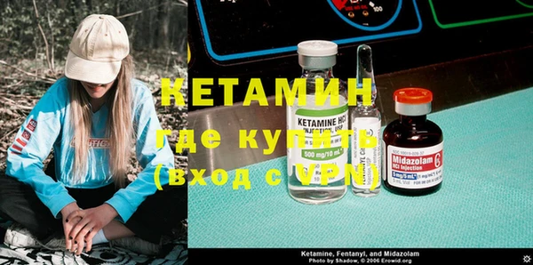 гидропоника Алексеевка