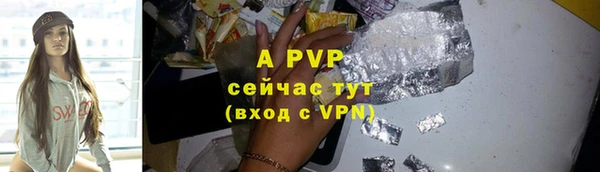 марки lsd Покров