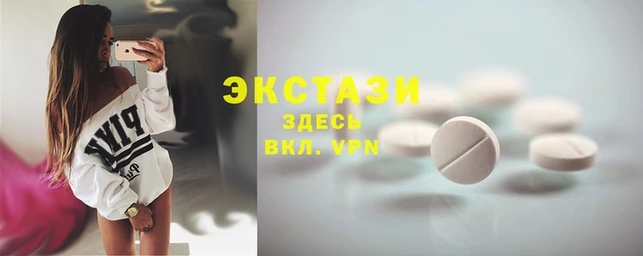 COCAINE Алзамай