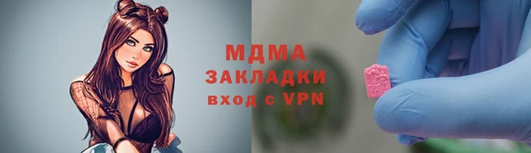 гидропоника Алексеевка