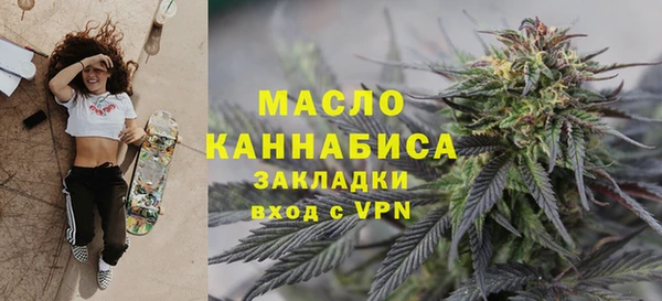 альфа пвп Покровск