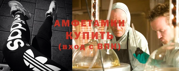 COCAINE Алзамай