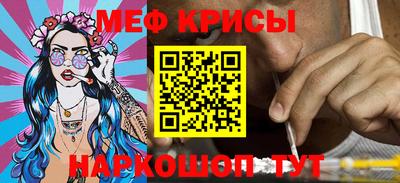 кокаин перу Кимры