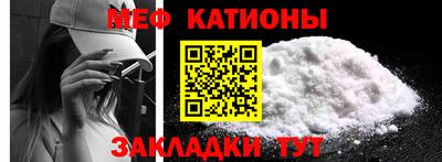 кокаин перу Кимры