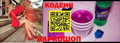 кокаин перу Кимры