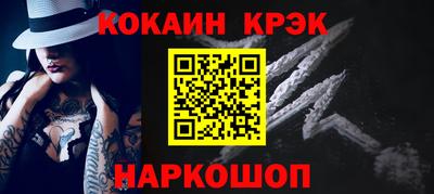 мяу мяу мука Кингисепп