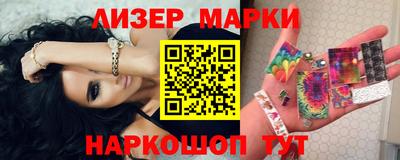 мяу мяу мука Кингисепп