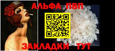 кокаин перу Кимры
