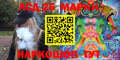 мяу мяу мука Кингисепп