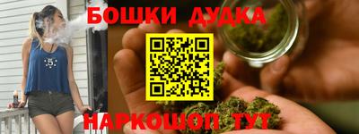 кокаин перу Кимры