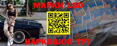 прущая мука Кинель
