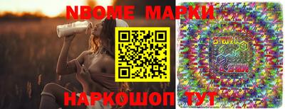 прущая мука Кинель