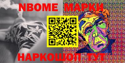 мяу мяу мука Кингисепп