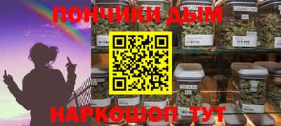 кокаин перу Кимры