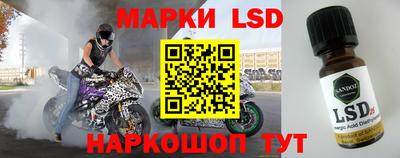 кокаин перу Кимры