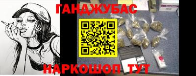 мяу мяу мука Кингисепп