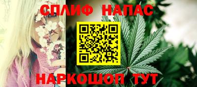 кокаин перу Кимры