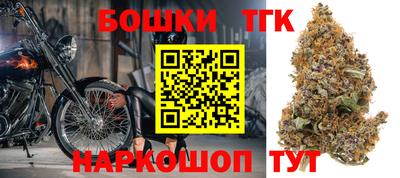 прущая мука Кинель