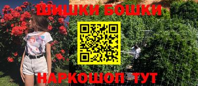 прущая мука Кинель