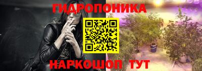 прущая мука Кинель