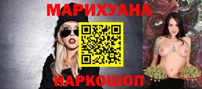 прущая мука Кинель