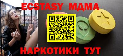 кокаин перу Кимры