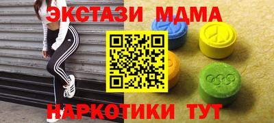 мяу мяу мука Кингисепп