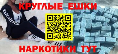 кокаин перу Кимры