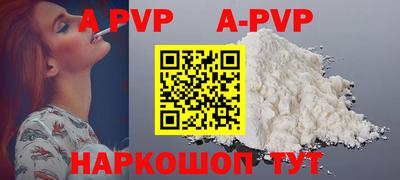 кокаин перу Кимры