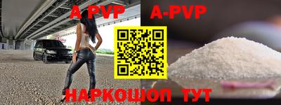 кокаин перу Кимры