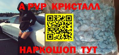 мяу мяу мука Кингисепп