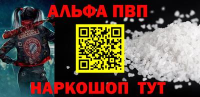 кокаин перу Кимры