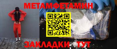 кокаин перу Кимры