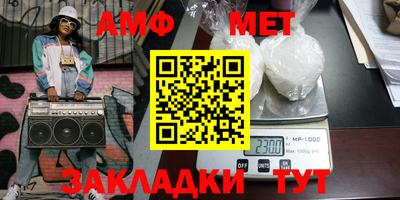 мяу мяу мука Кингисепп