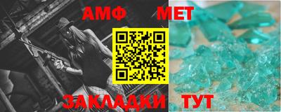 прущая мука Кинель