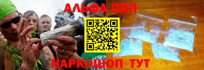 мяу мяу мука Кингисепп