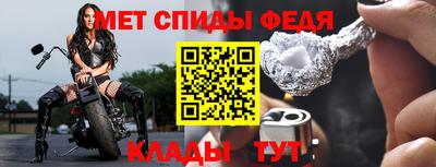 прущая мука Кинель