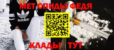 прущая мука Кинель
