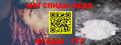 прущая мука Кинель