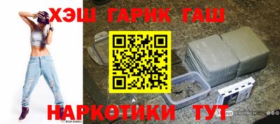 кокаин перу Кимры